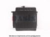 BMW 17111116052 Radiator, engine cooling